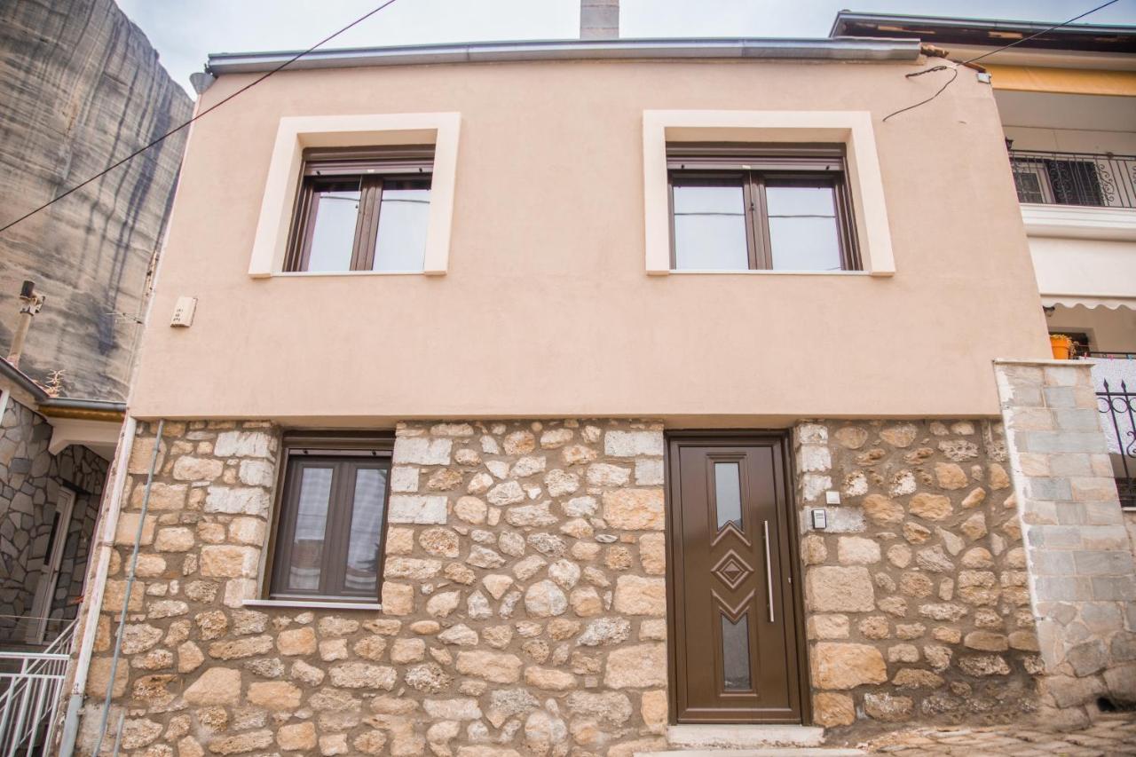 Historic Luxury House In The Heart Of Meteora Villa Kalambaka Exterior photo